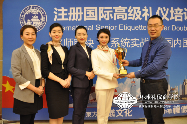6e2f79feb04a4ea8fac15bff88bca440.jpg