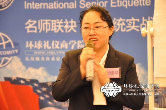 c6a154d93cad78230b6cdda14c943445.jpg