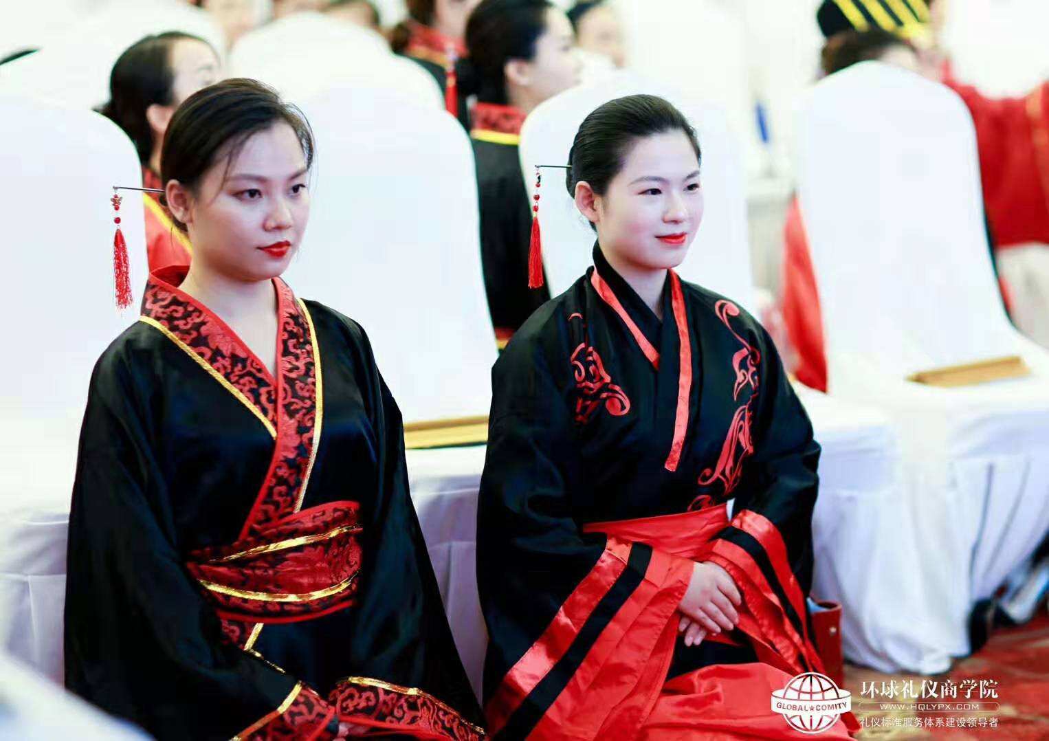 环球礼仪商学堂
